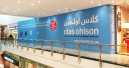 Opening in Dubai