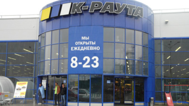 In May Kesko’s K-rauta trading format in Russia recorded sales up by nearly 20 per cent on the same month last year.