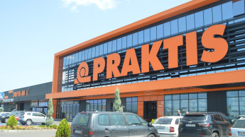 The dream of Sofia The dream of Sofia