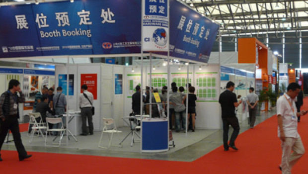 Visitor attendance figures at the China International Hardware Show are expected to increase by another ten per cent this year compared with 2011.