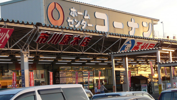 Sales by Kohnan came to JPY 79.4 bn in the first quarter.