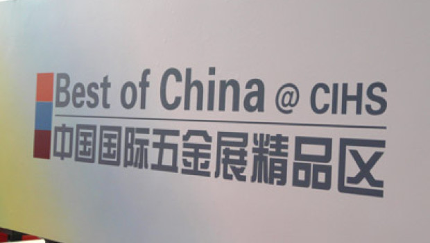 The special ‘Best of China’ show was again dedicated to a selection of high-quality products.