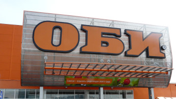 Obi comments on brand use in Russia