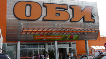 Obi now offers home delivery service in Moscow