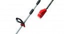 The 2-in-1 cordless device