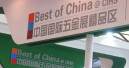 Asian product offer in concentrated form