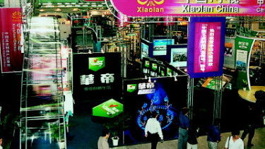 CIHS Shanghai going international