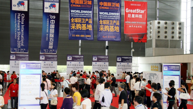 Around 35 000 trade visitors were recorded at the Shanghai CIHS.