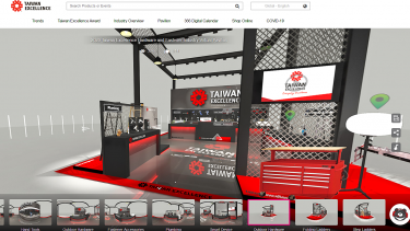 Taiwan presents  itself online
