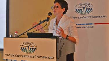 Product ideas from Israel