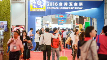 One-stop in Taiwan One-stop in Taiwan