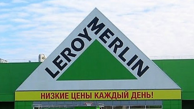 In 2016, Leroy Merlin opened three stores in Moscow.