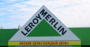Leroy Merlin remains in Russia and writes to its suppliers