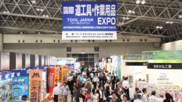 Significantly more visitors expected